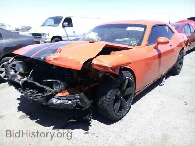 2008 DODGE CHALLENGER - VIN: 2B3LJ74W18H302875 - Фото 2