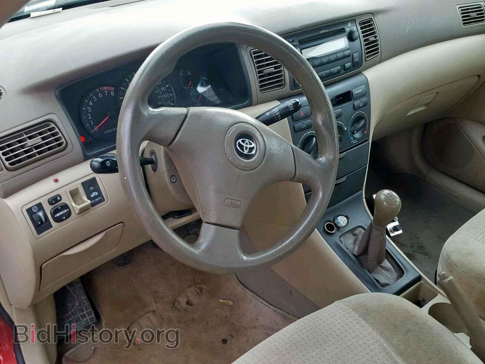 2007 TOYOTA COROLLA - VIN: 2T1BR32E17C826218 - Photo 9