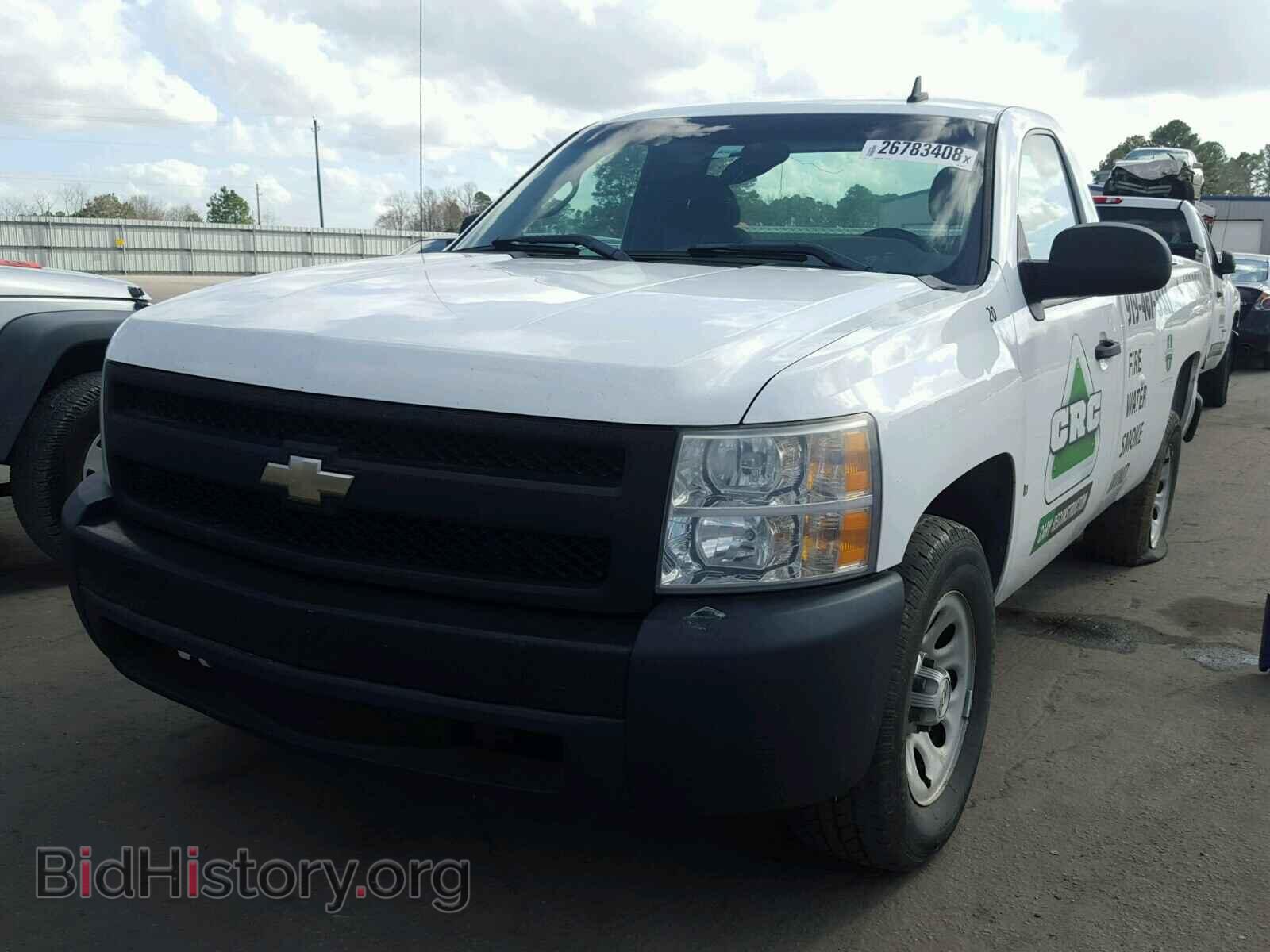 2007 CHEVROLET SILVERADO - VIN: 1GCEC14X97Z599514 - Фото 2