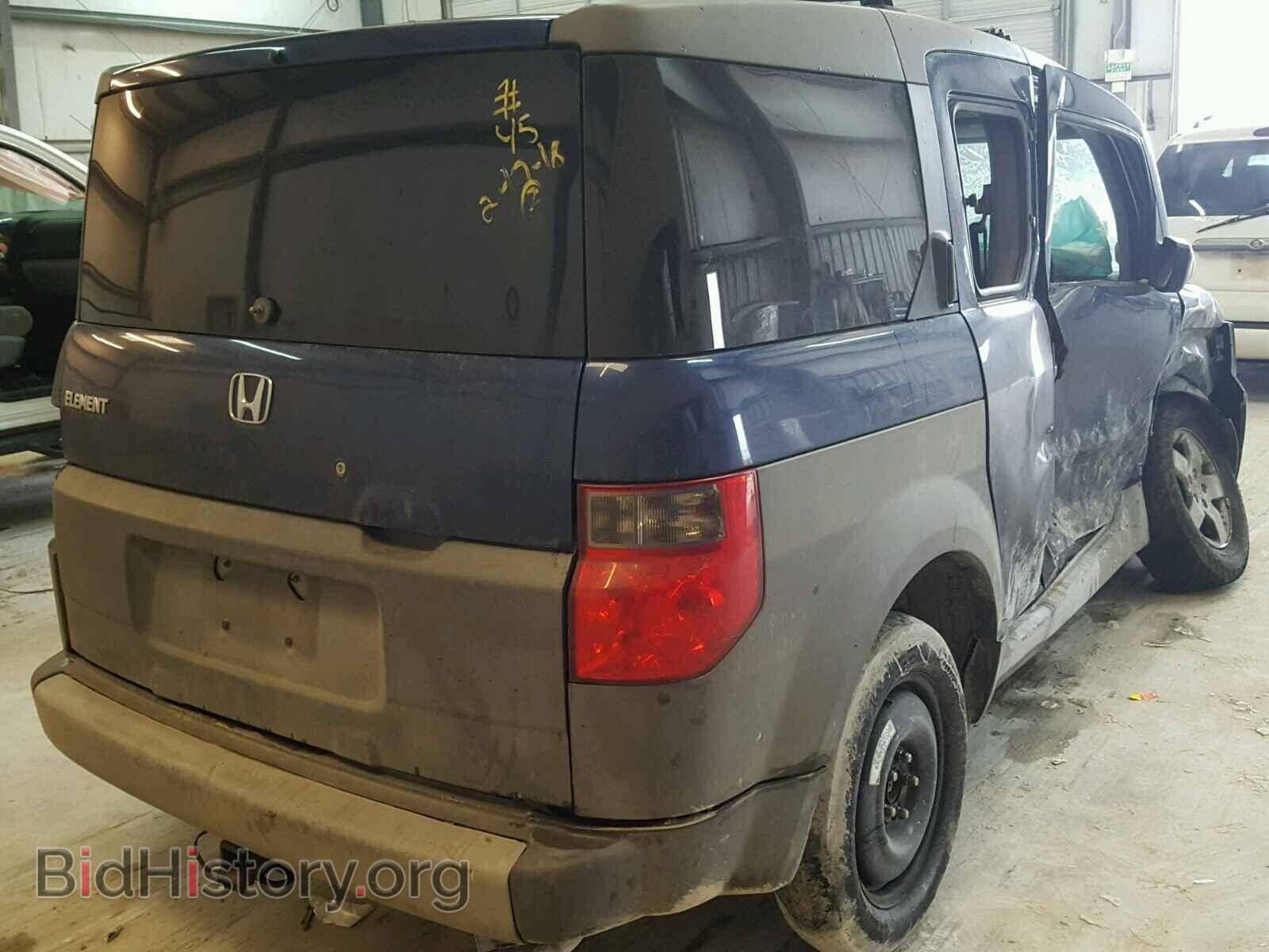 2003 HONDA ELEMENT - VIN: 5J6YH28583L009095 - Photo 4