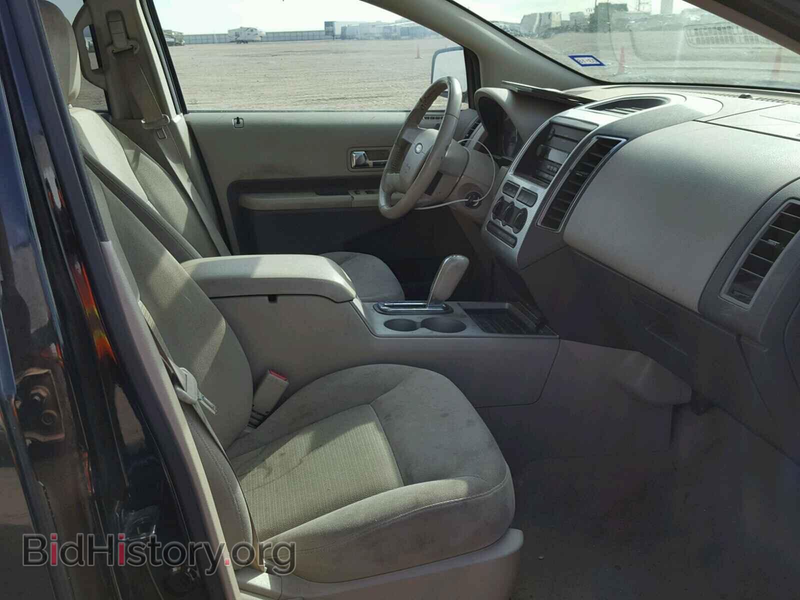 2007 FORD EDGE - VIN: 2FMDK38C77BA47638 - Photo 5