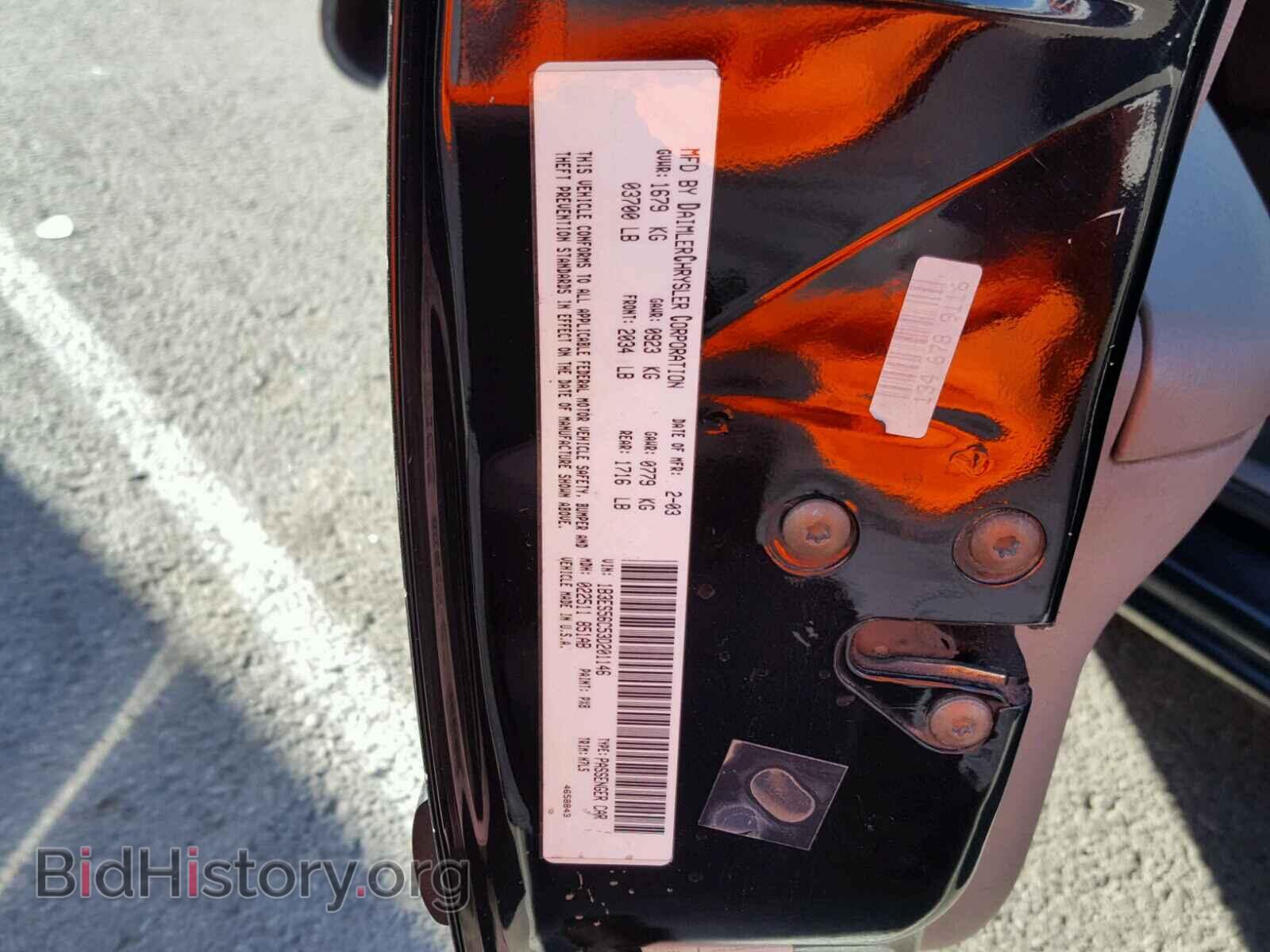 2003 DODGE NEON - VIN: 1B3ES56C53D201146 - Фото 10