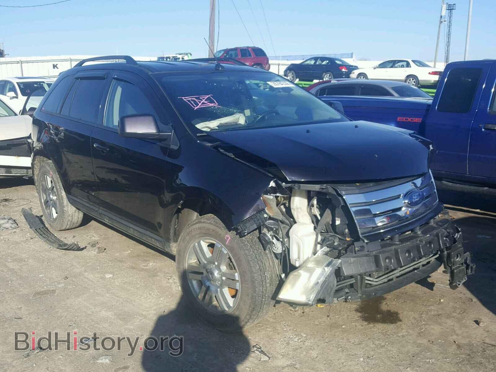 Фотография 2FMDK48C17BB12053 - FORD EDGE 2007
