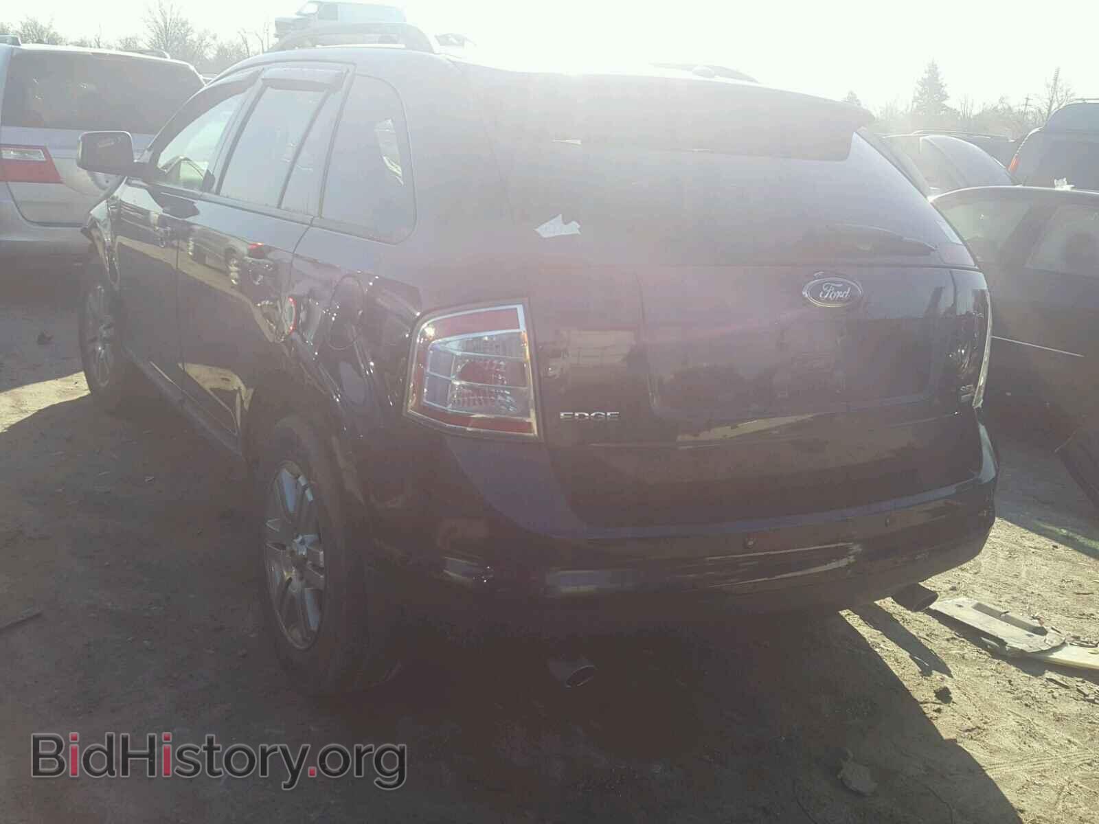 2007 FORD EDGE - VIN: 2FMDK48C17BB12053 - Фото 3