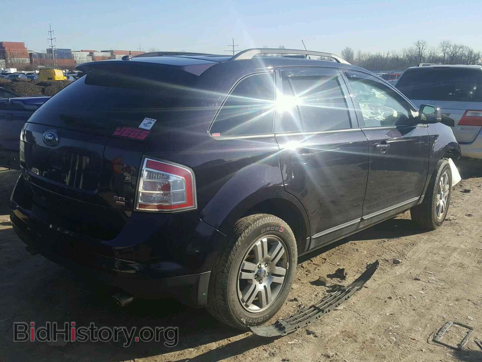 2007 FORD EDGE - VIN: 2FMDK48C17BB12053 - Фото 4
