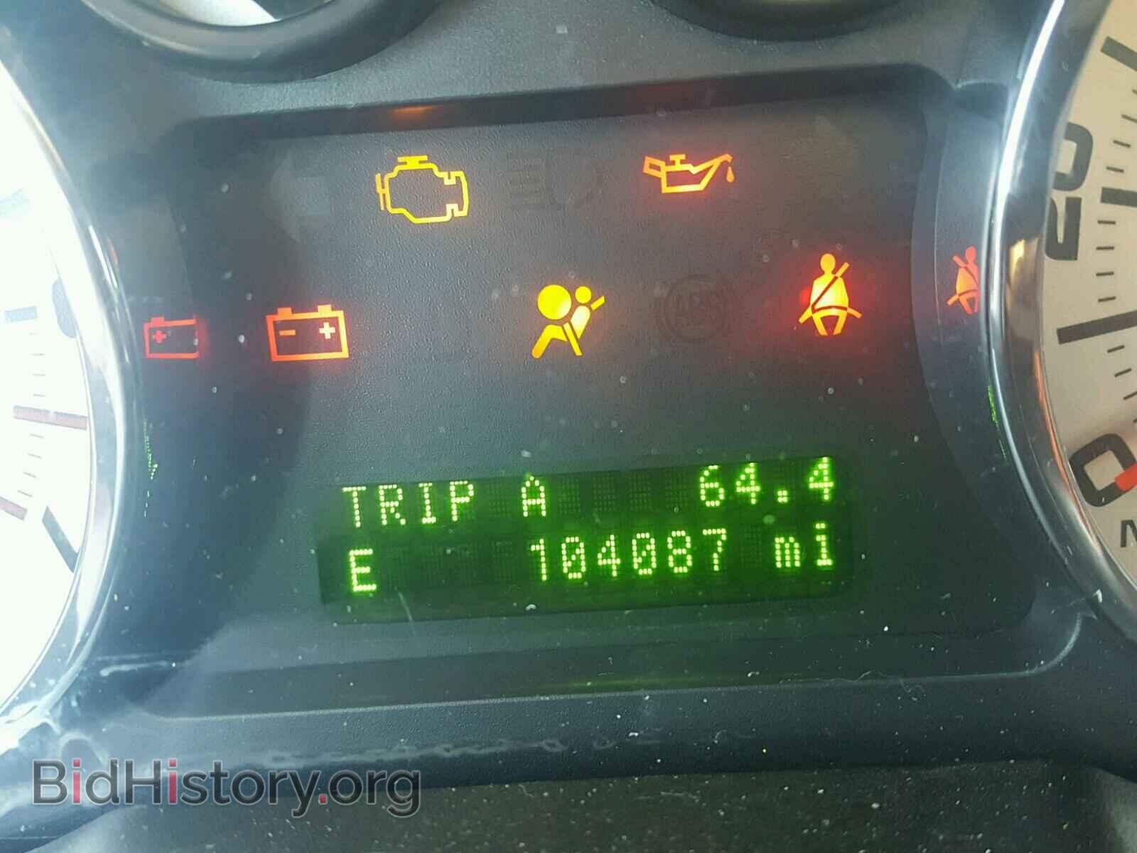 2007 FORD EDGE - VIN: 2FMDK48C17BB12053 - Фото 8