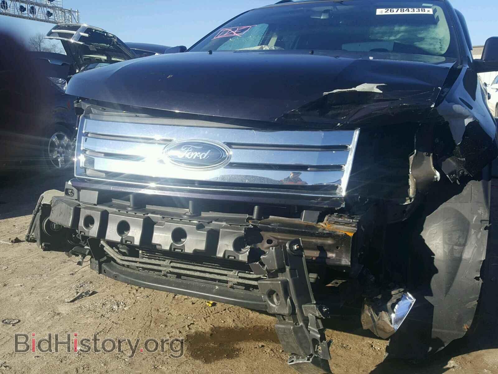 2007 FORD EDGE - VIN: 2FMDK48C17BB12053 - Фото 9