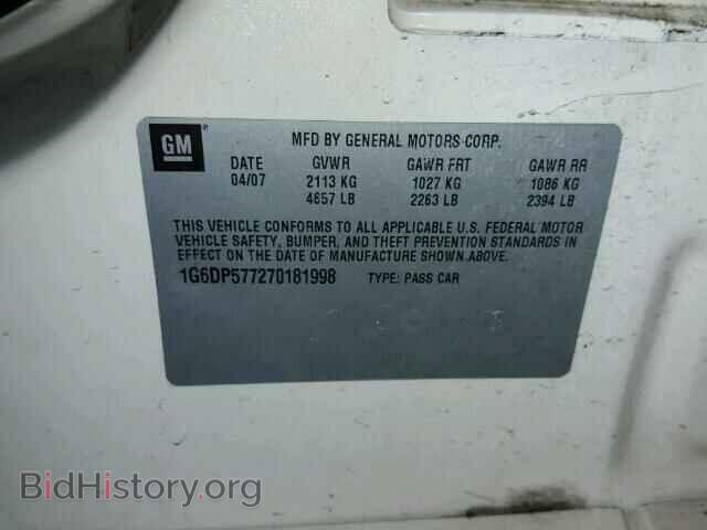 2007 CADILLAC CTS - VIN: 1G6DP577270181998 - Фото 10