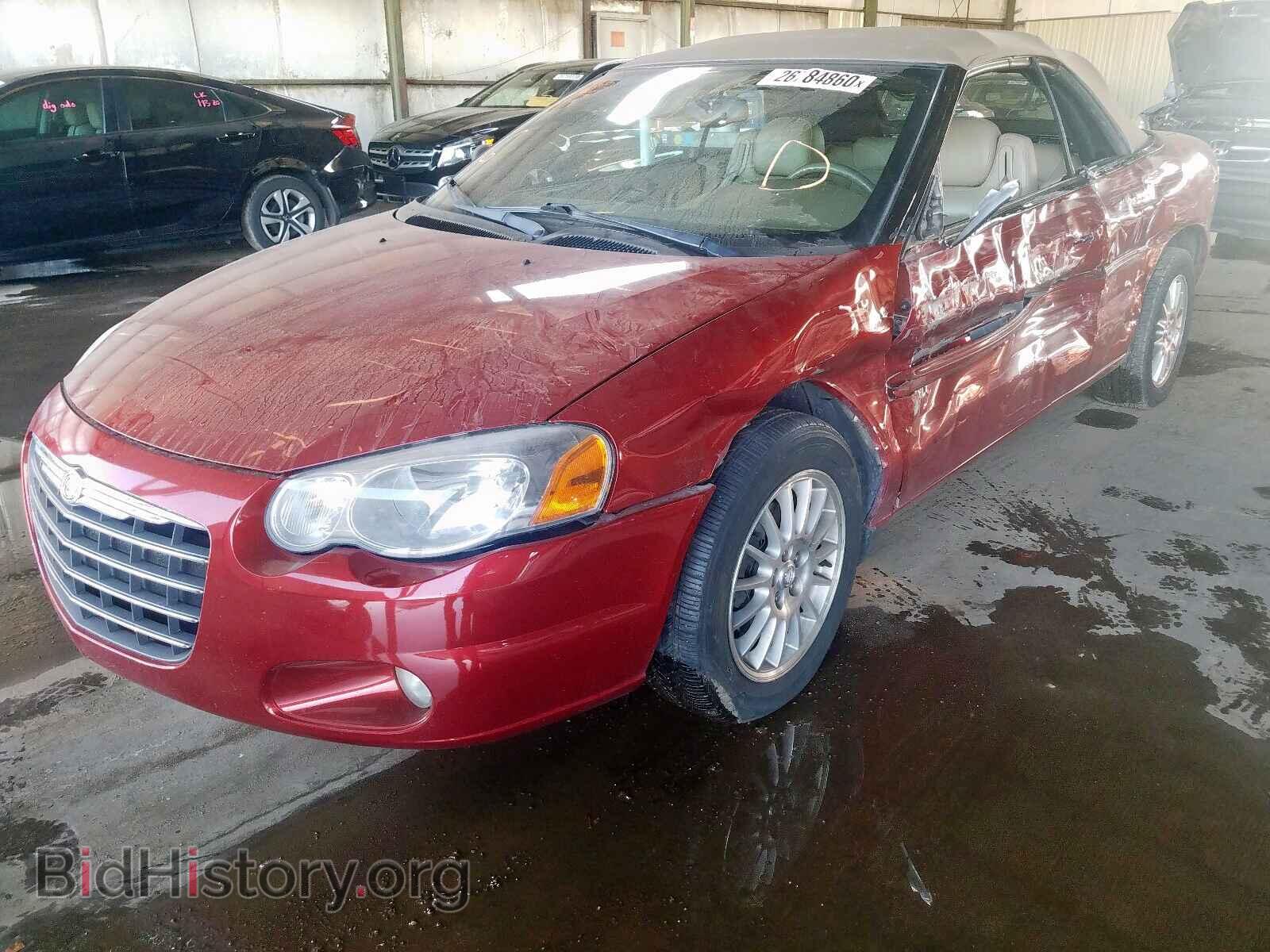 2004 CHRYSLER SEBRING - VIN: 1C3EL55R94N282833 - Фото 2