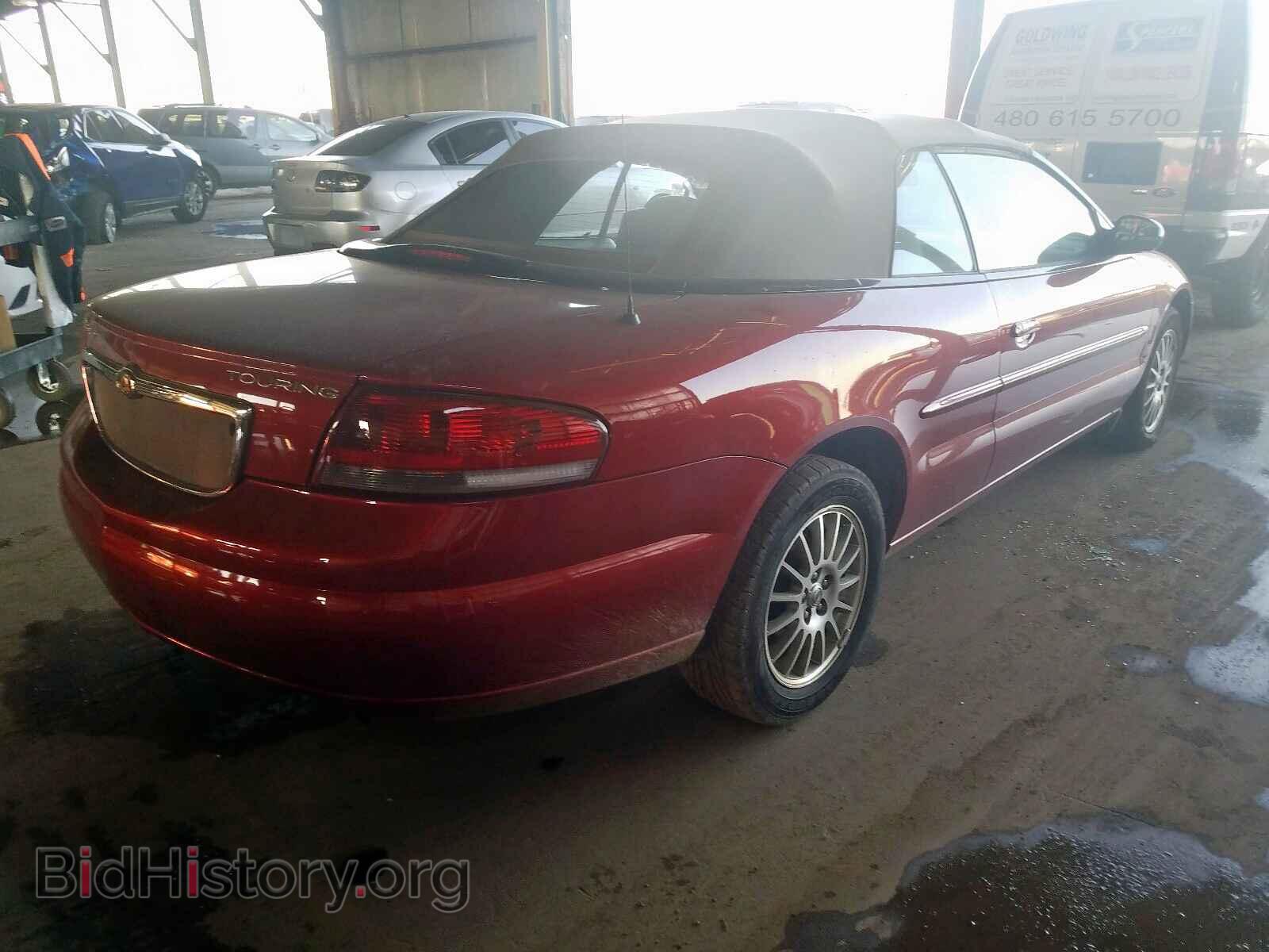 2004 CHRYSLER SEBRING - VIN: 1C3EL55R94N282833 - Фото 4
