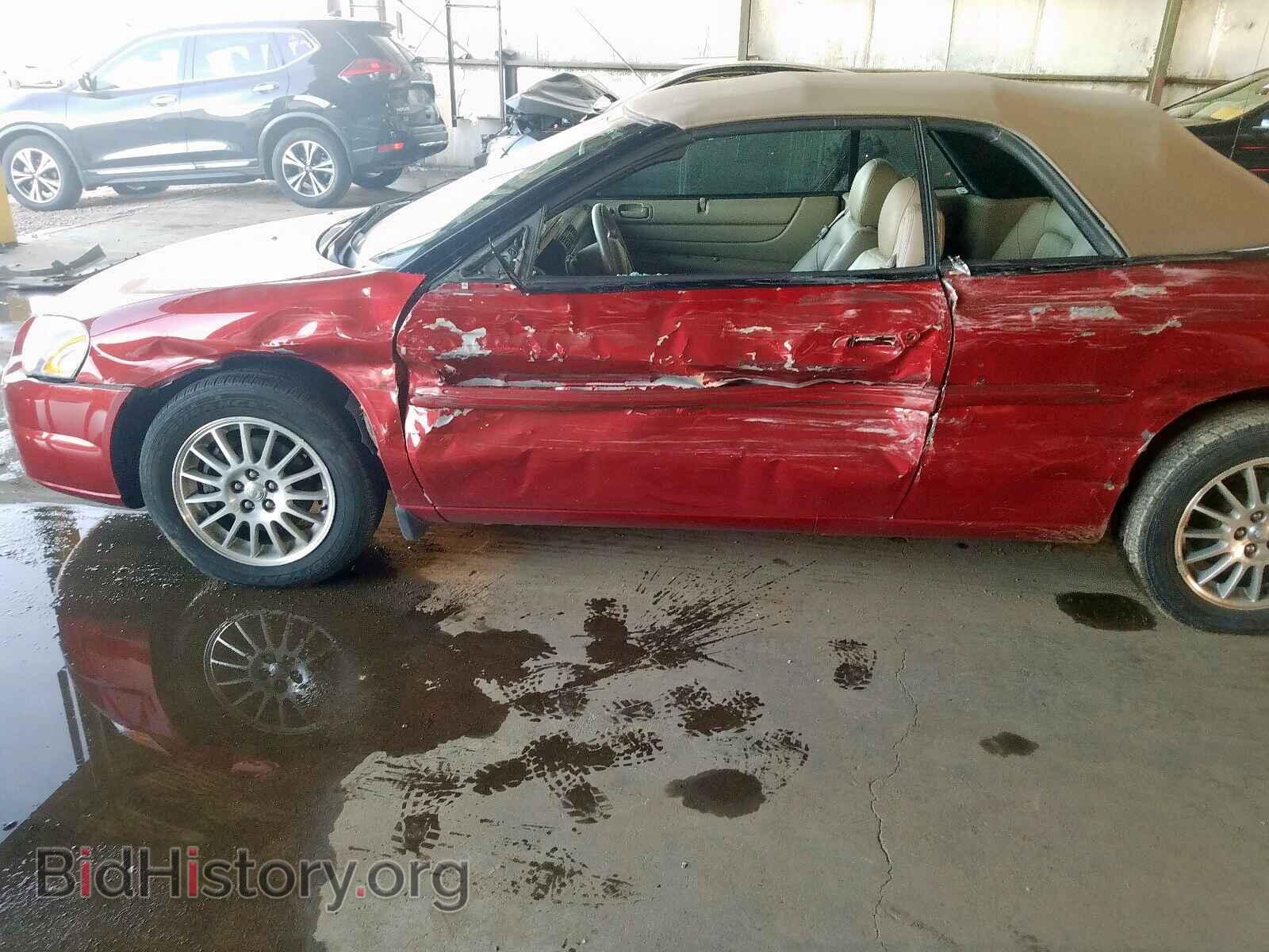 2004 CHRYSLER SEBRING - VIN: 1C3EL55R94N282833 - Фото 9