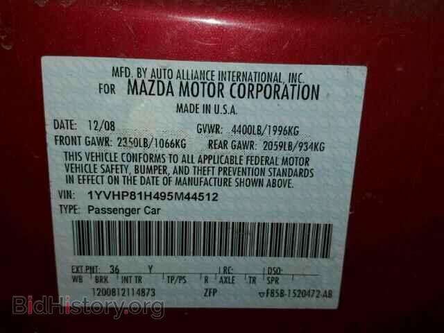 2009 MAZDA 6 - VIN: 1YVHP81H495M44512 - Фото 10