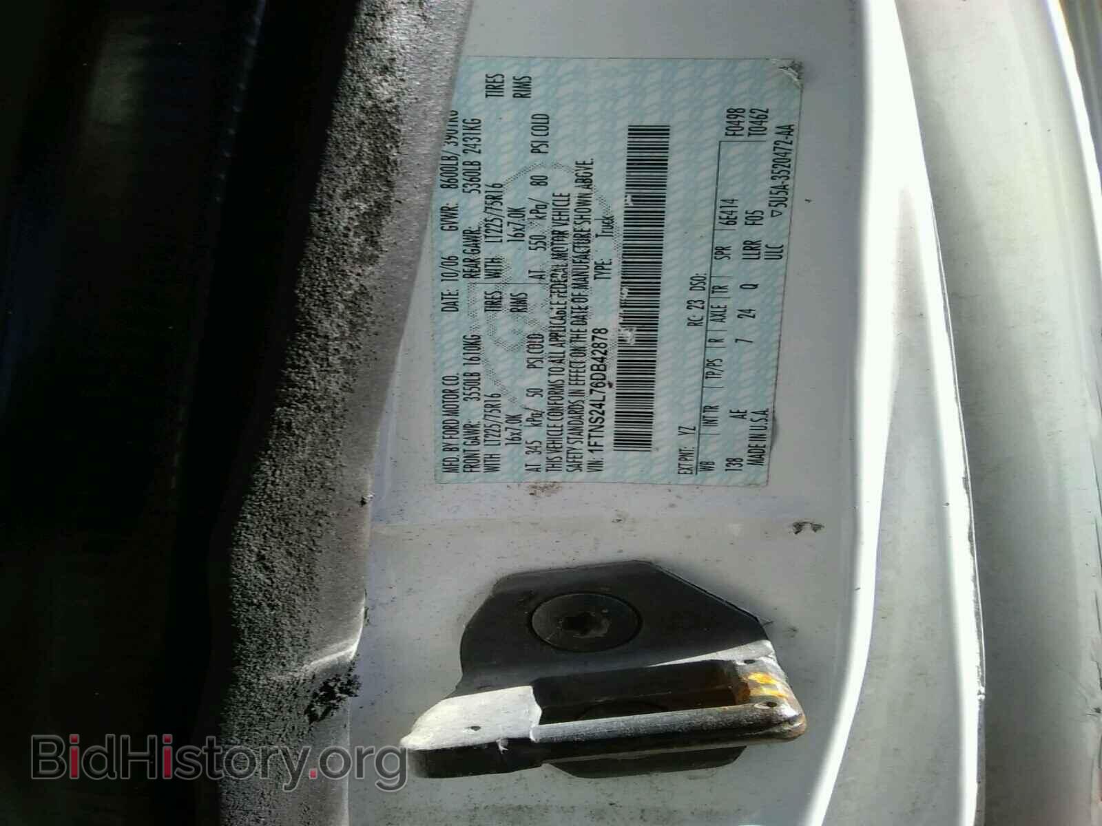 2006 FORD ECONOLINE - VIN: 1FTNS24L76DB42878 - Фото 10