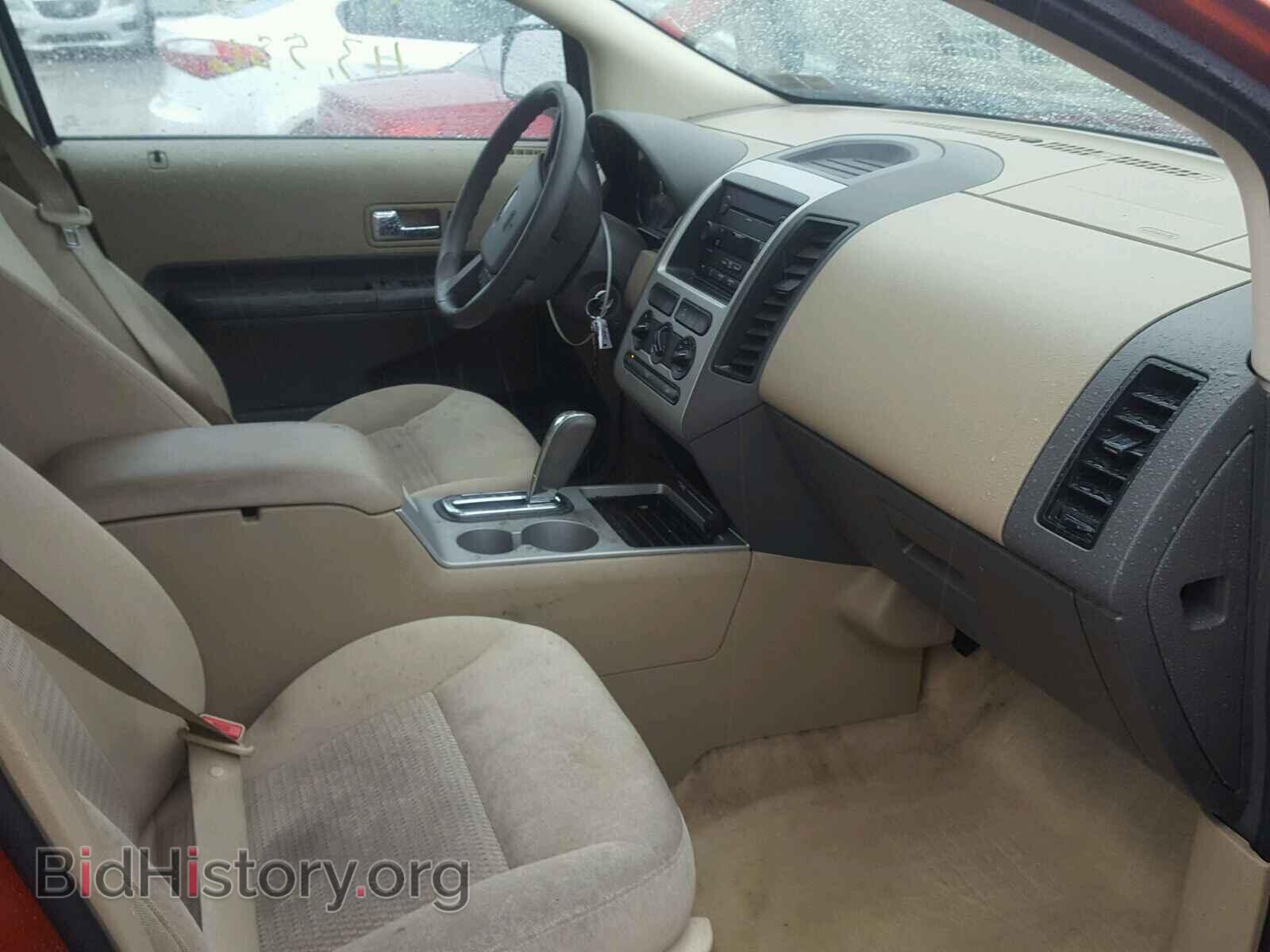 2007 FORD EDGE - VIN: 2FMDK36C57BA21493 - Photo 5
