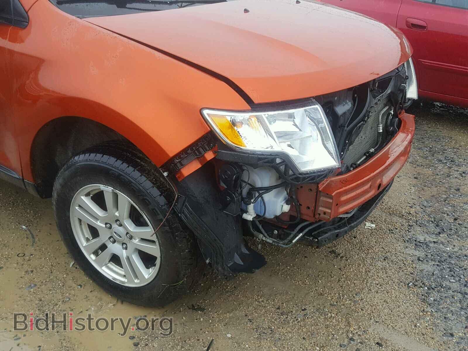 2007 FORD EDGE - VIN: 2FMDK36C57BA21493 - Photo 9