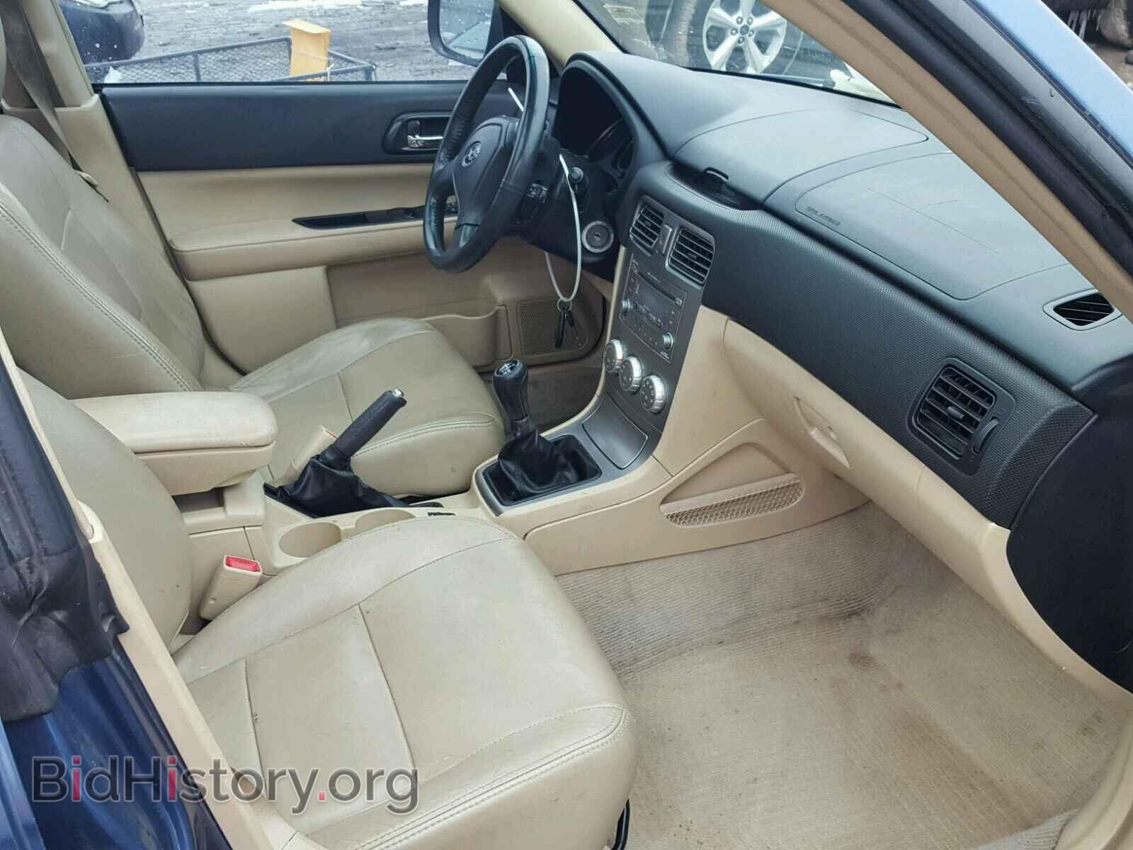 2007 SUBARU FORESTER - VIN: JF1SG65667G702884 - Фото 5
