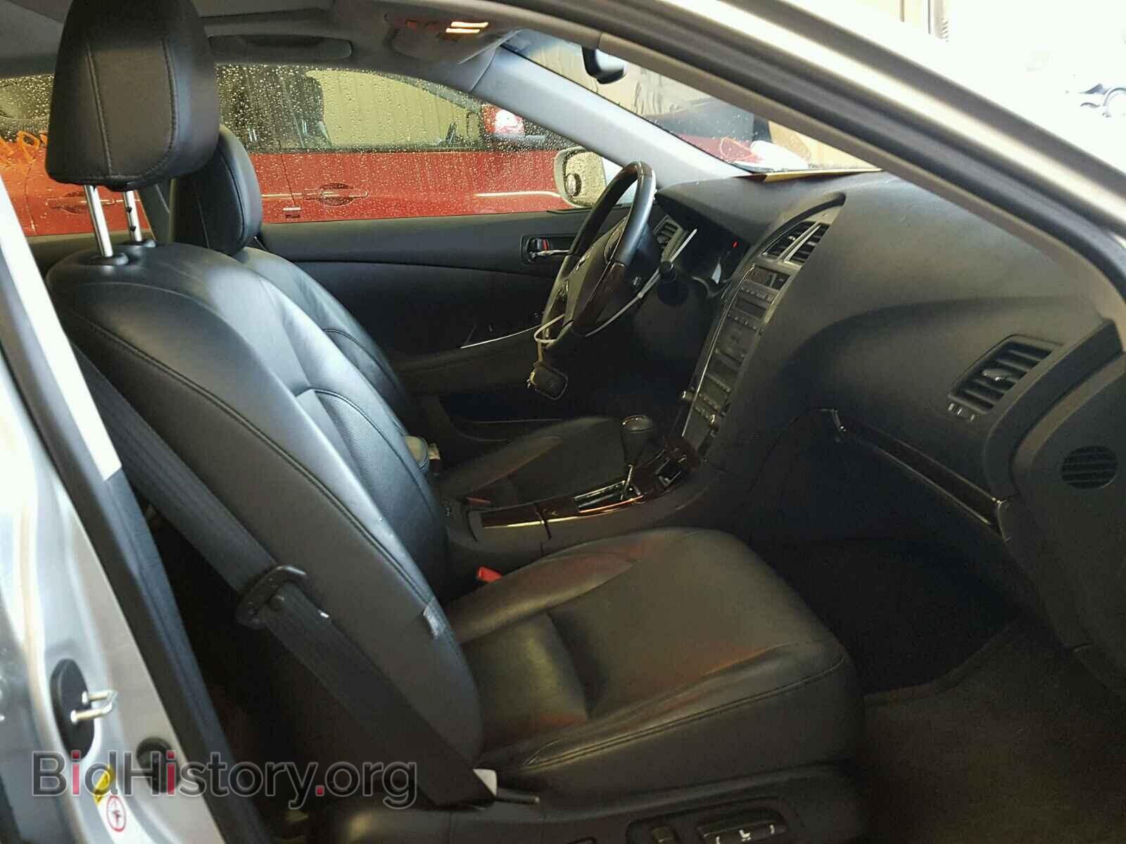 2012 LEXUS ES350 - VIN: JTHBK1EG8C2481766 - Фото 5