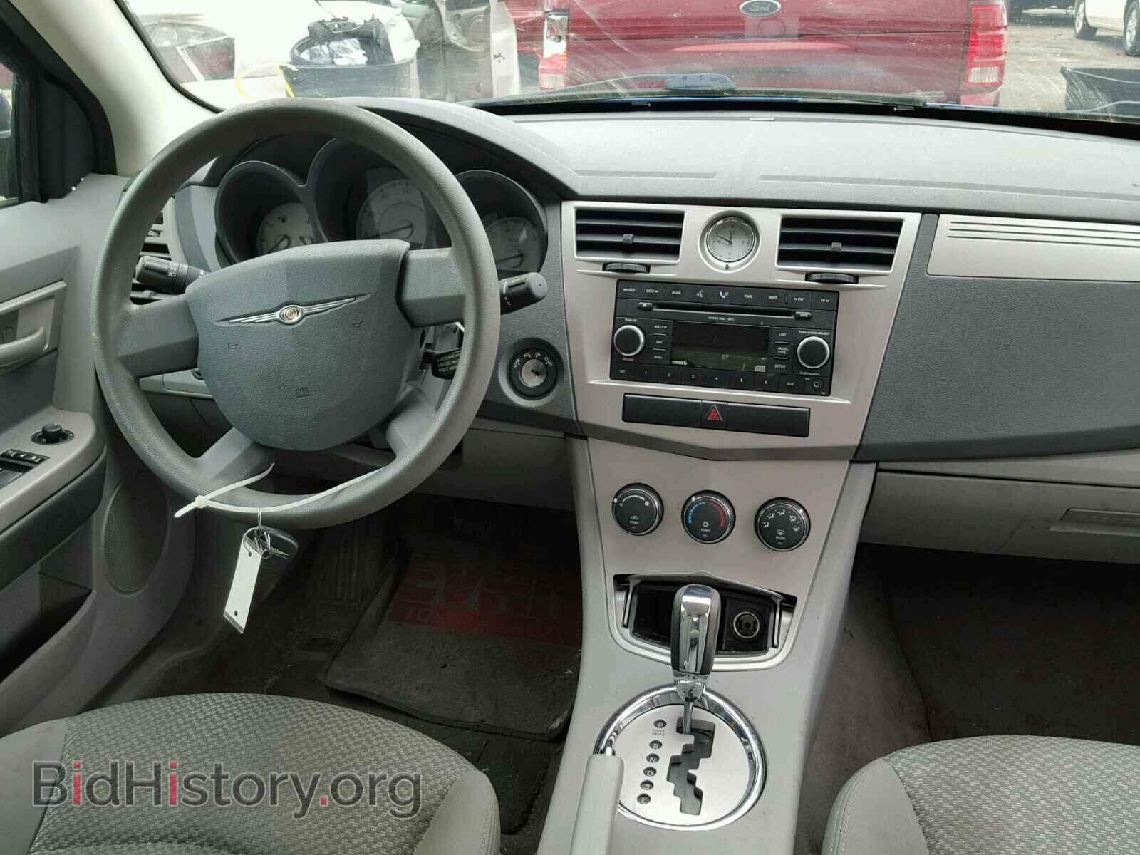 2008 CHRYSLER SEBRING - VIN: 1C3LC46K28N105615 - Фото 9