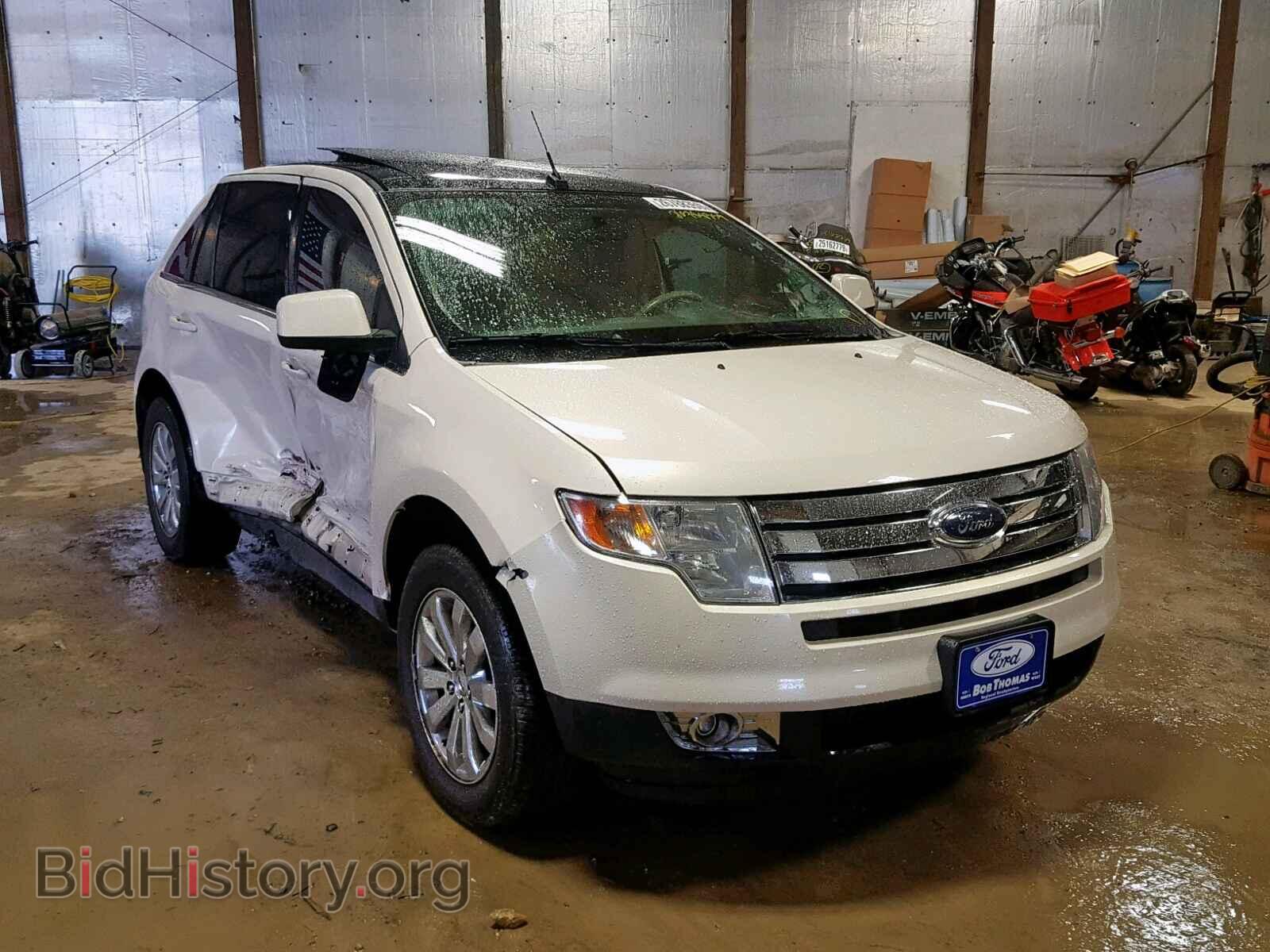 Фотография 2FMDK49C08BA54338 - FORD EDGE 2008