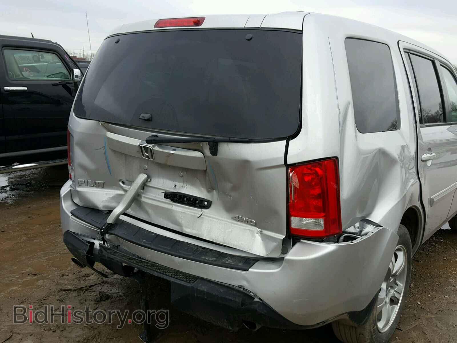 2015 HONDA PILOT - VIN: 5FNYF4H54FB055294 - Photo 9