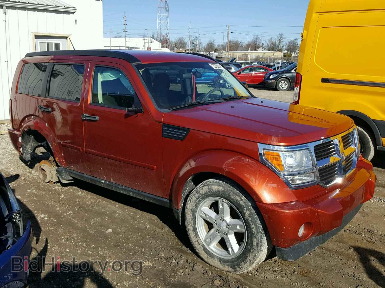 2008 DODGE NITRO - VIN: 1D8GU28K68W120271 - Фото 9