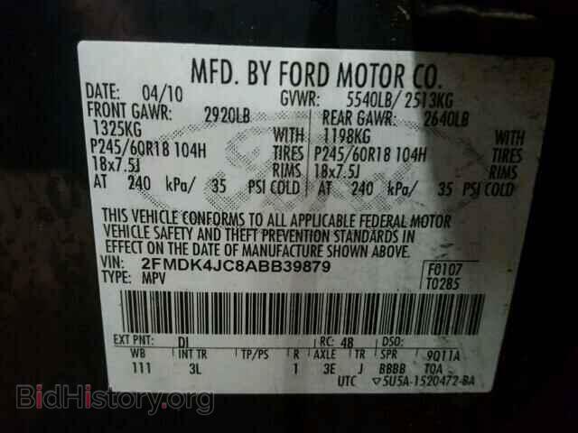 2010 FORD EDGE - VIN: 2FMDK4JC8ABB39879 - Фото 10