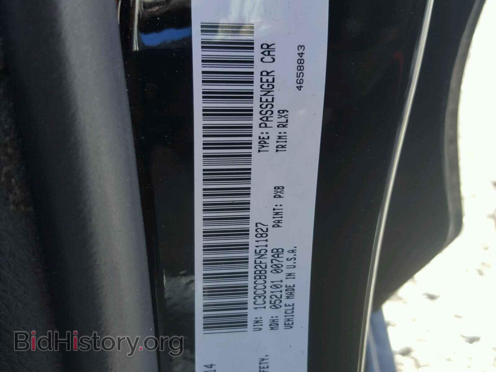 2015 CHRYSLER 200 - VIN: 1C3CCCBB2FN511827 - Photo 10