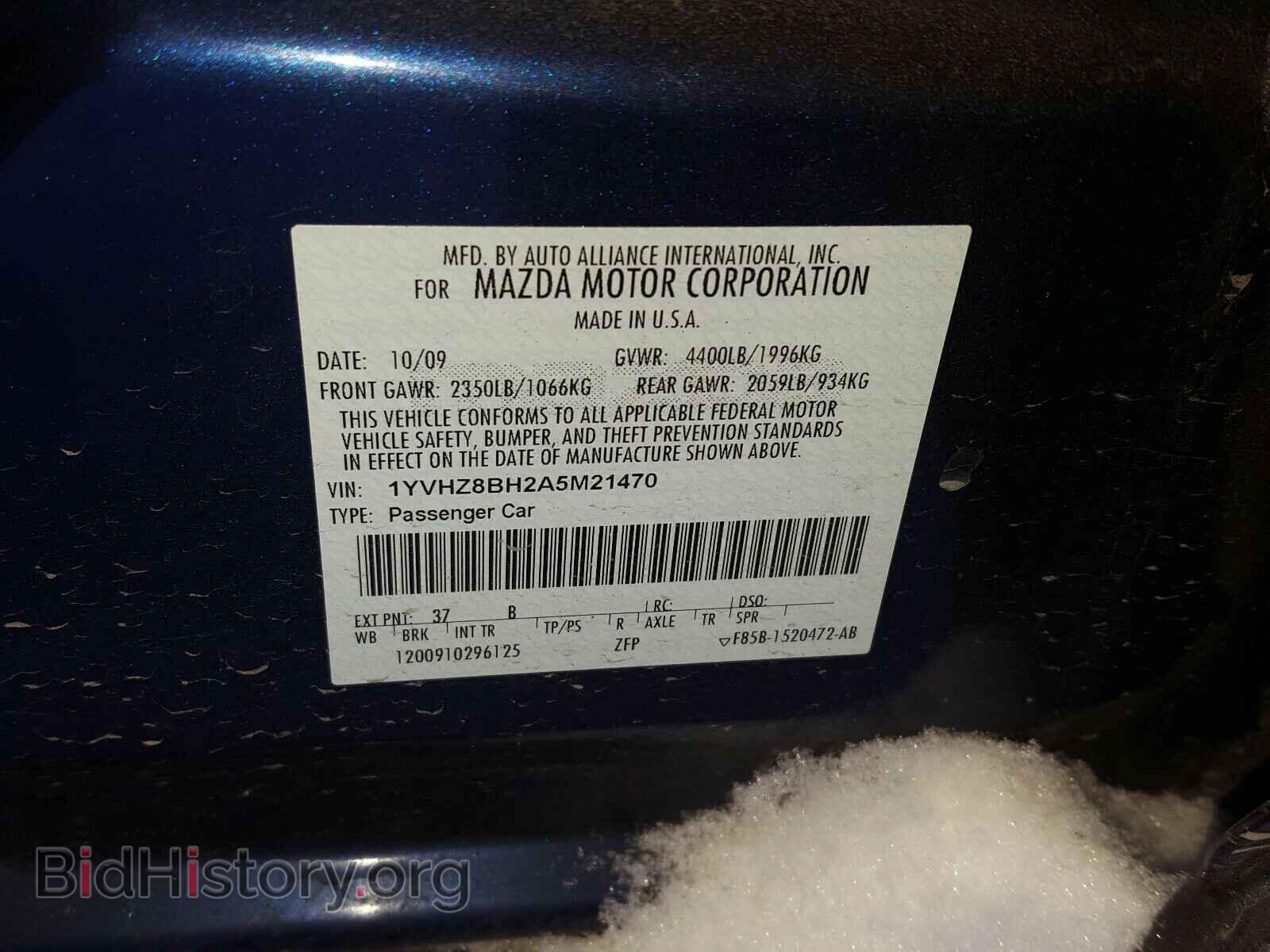 2010 MAZDA 6 - VIN: 1YVHZ8BH2A5M21470 - Фото 10