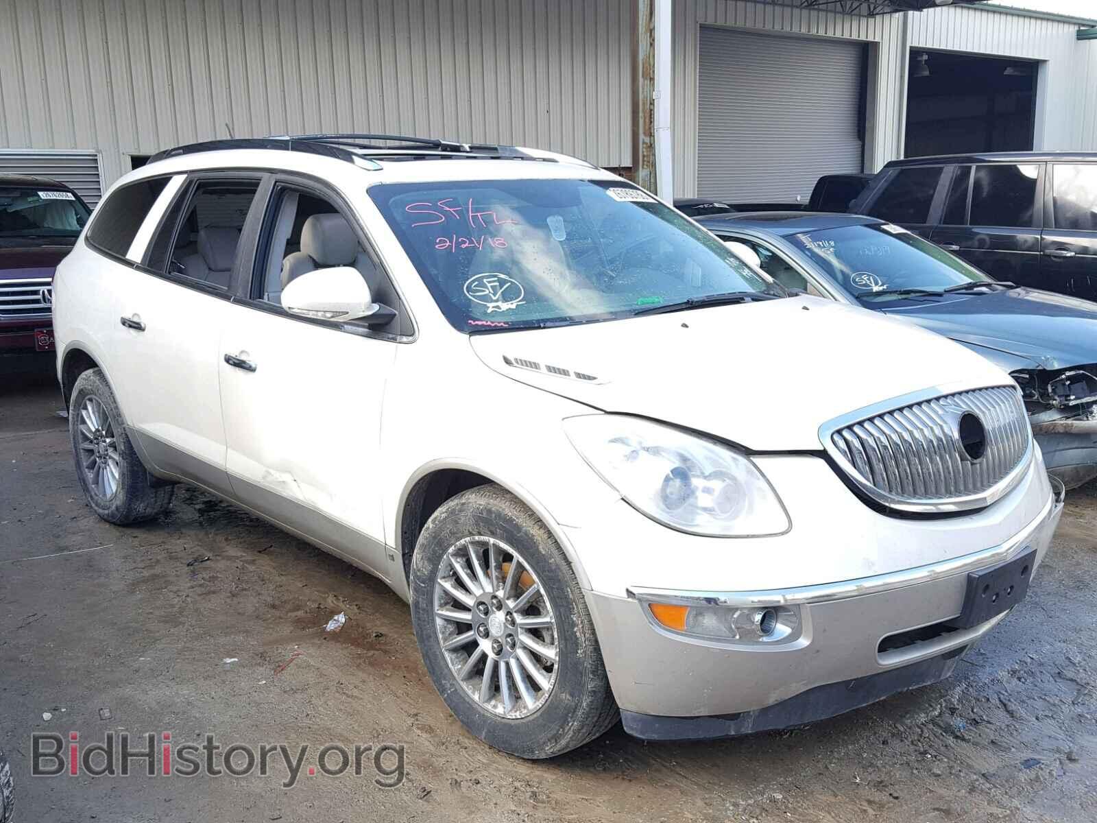 Фотография 5GAER23718J239659 - BUICK ENCLAVE 2008