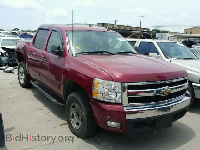 Photo 2GCEC13J771663457 - CHEVROLET SILVERADO 2007