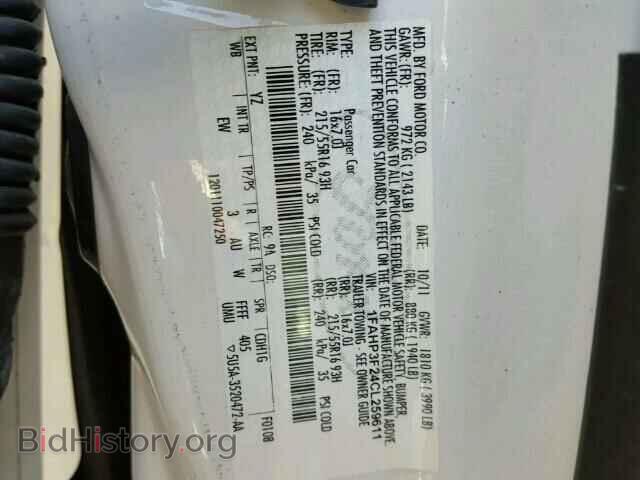 2012 FORD FOCUS - VIN: 1FAHP3F24CL259611 - Фото 10