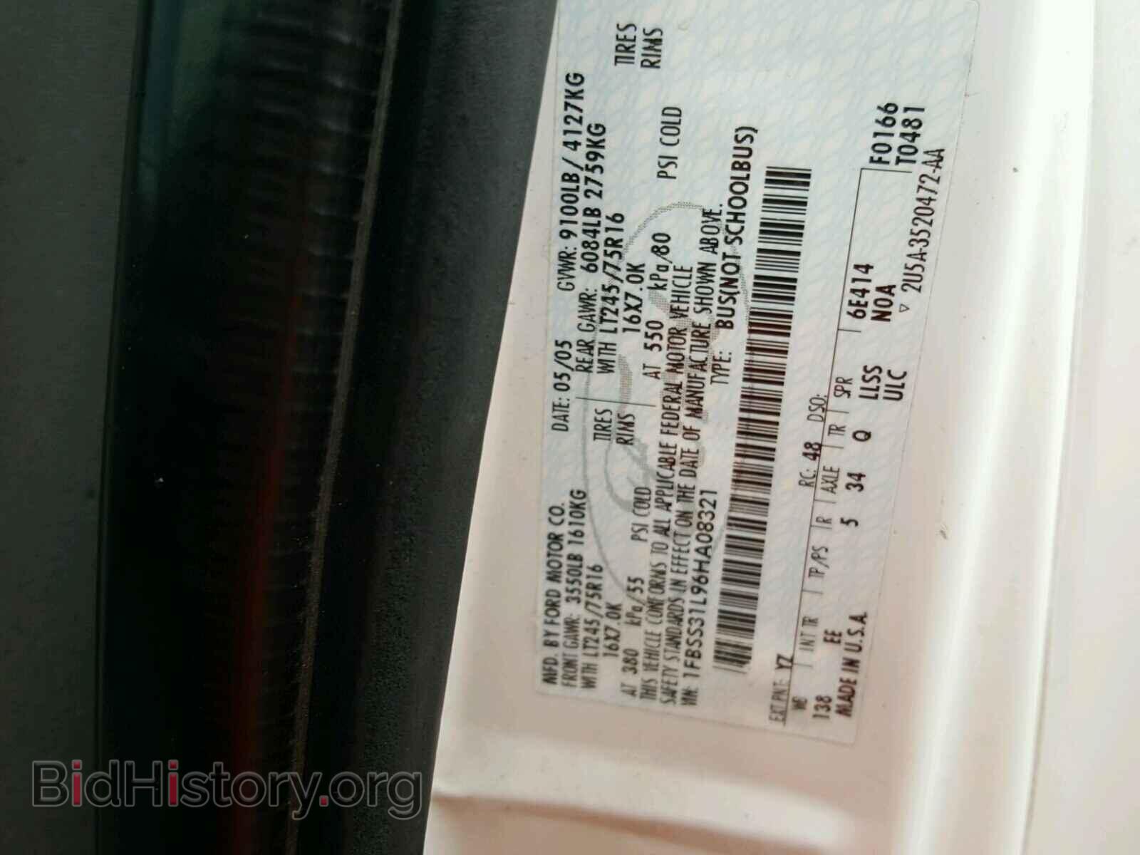 2006 FORD ECONOLINE - VIN: 1FBSS31L96HA08321 - Фото 10
