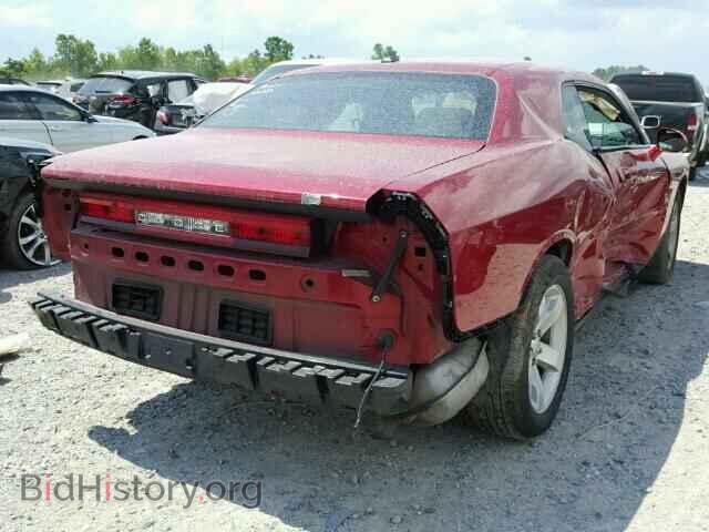 2009 DODGE CHALLENGER - VIN: 2B3LJ44V89H522375 - Фото 4