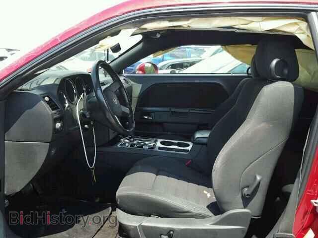 2009 DODGE CHALLENGER - VIN: 2B3LJ44V89H522375 - Фото 5