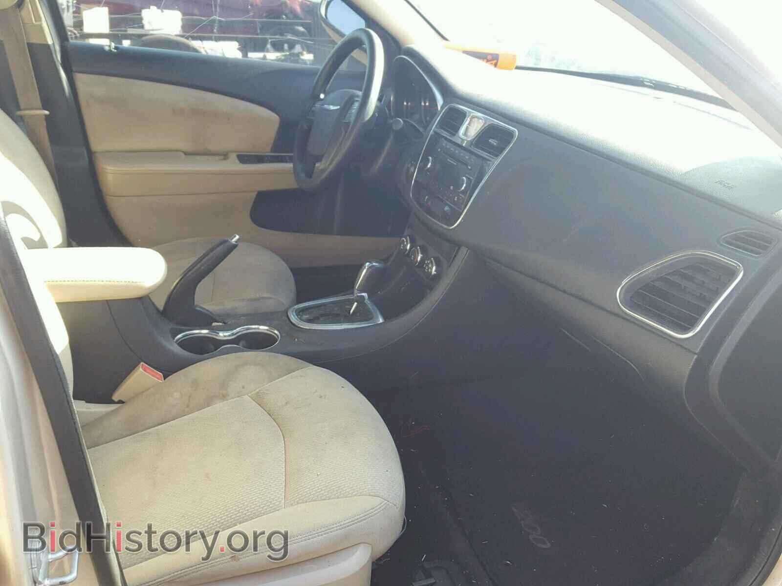 2014 CHRYSLER 200 - VIN: 1C3CCBAB4EN175866 - Фото 5