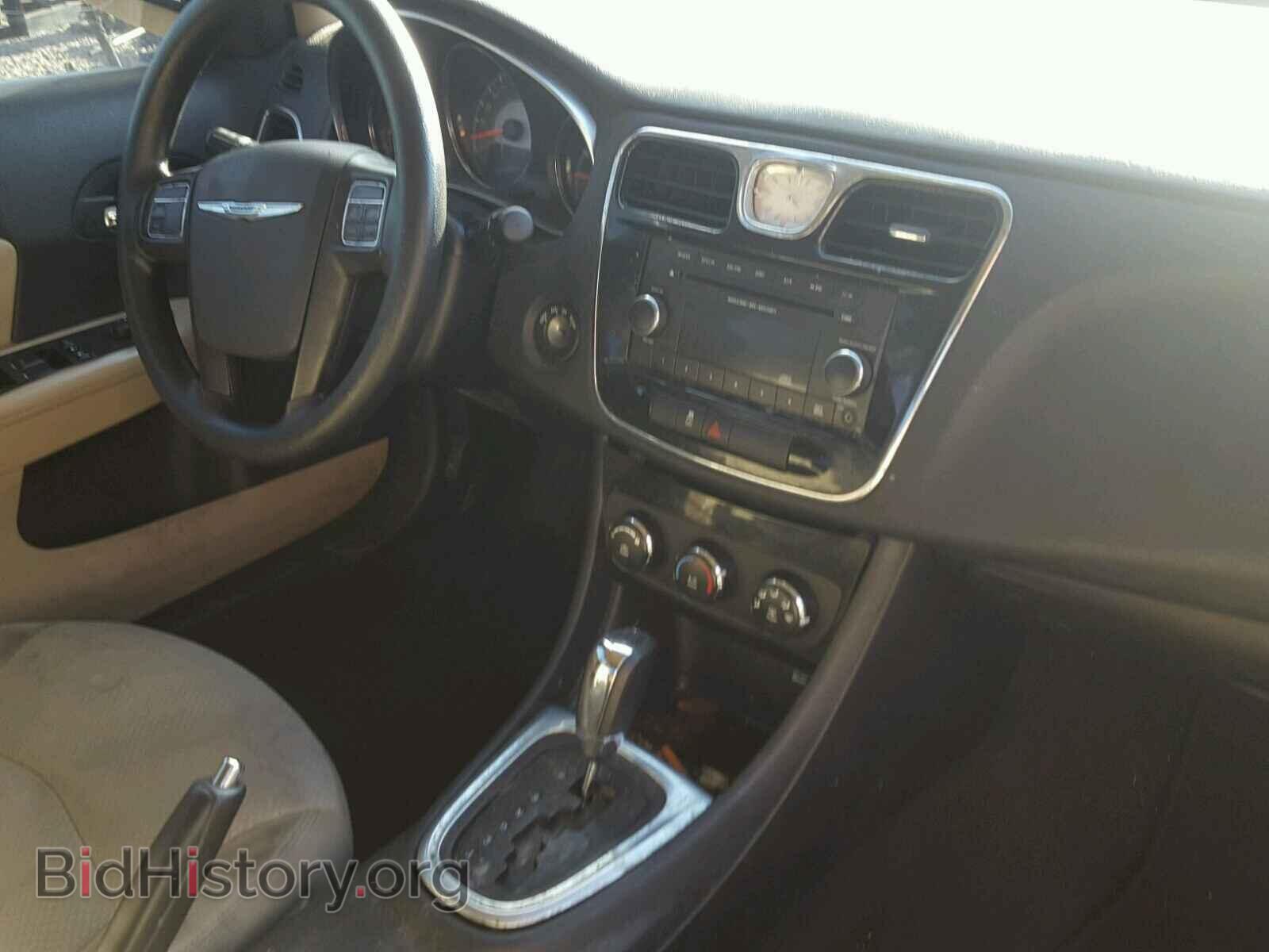 2014 CHRYSLER 200 - VIN: 1C3CCBAB4EN175866 - Фото 9