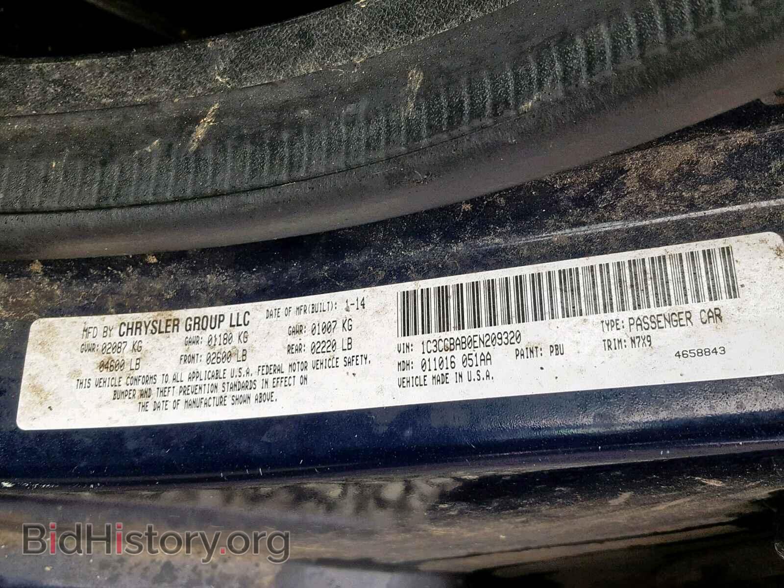 2014 CHRYSLER 200 - VIN: 1C3CCBAB0EN209320 - Фото 10