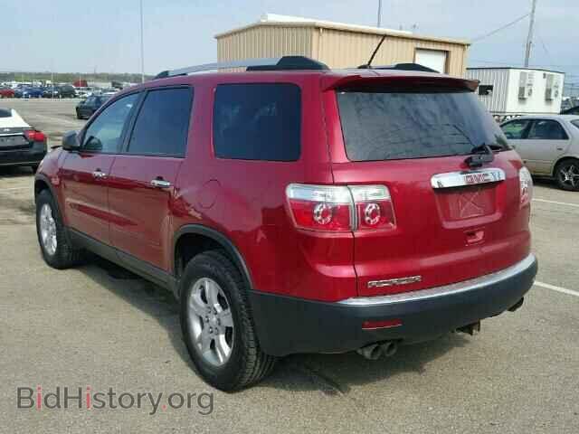 2012 GMC ACADIA - VIN: 1GKKRNED6CJ212802 - Фото 3