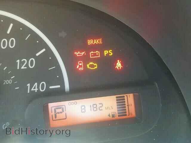 2014 NISSAN VERSA - VIN: 3N1CN7APXEL851190 - Photo 8