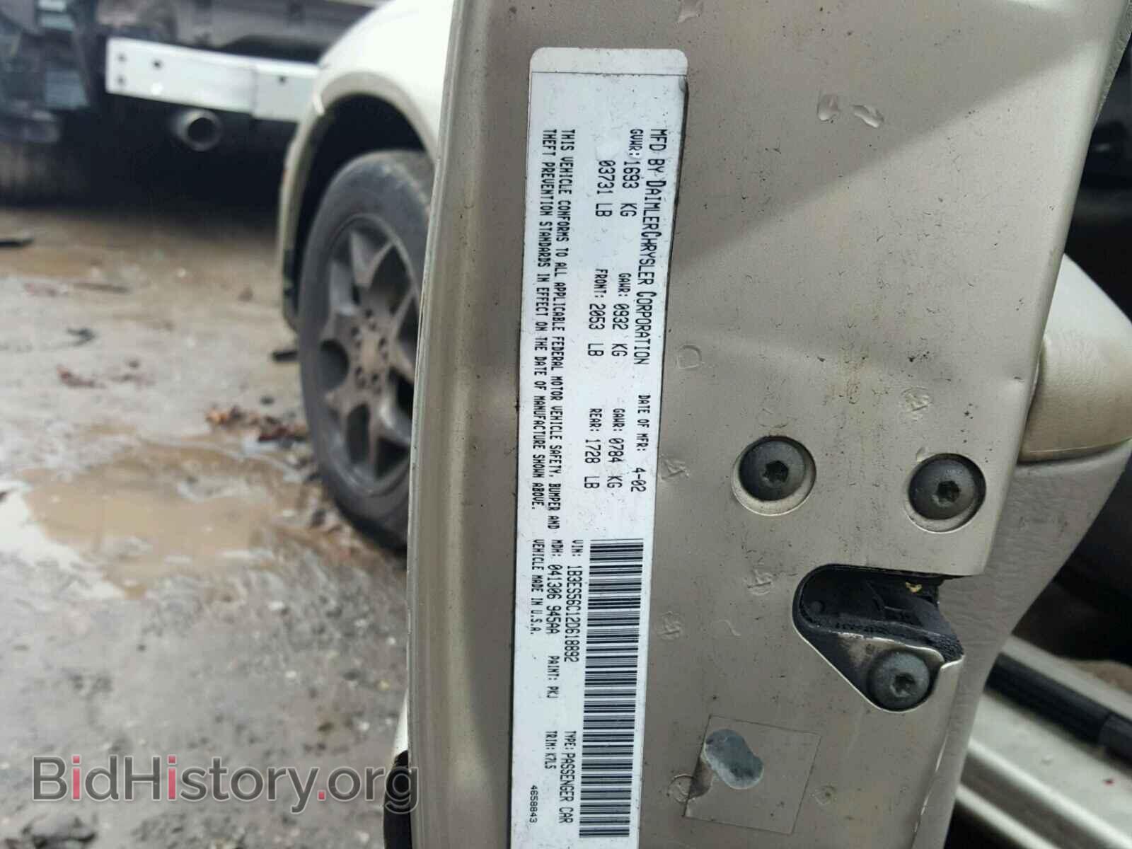 2002 DODGE NEON - VIN: 1B3ES56C12D618892 - Фото 10