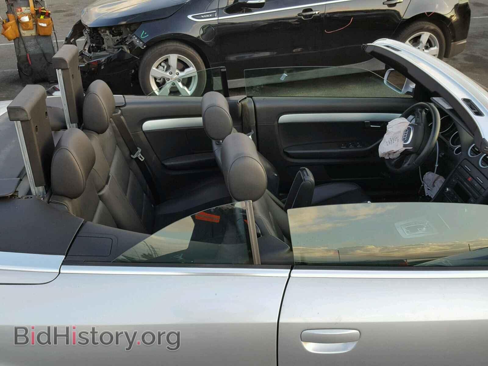 2009 AUDI A4 - VIN: WAUAF48H89K009953 - Фото 6