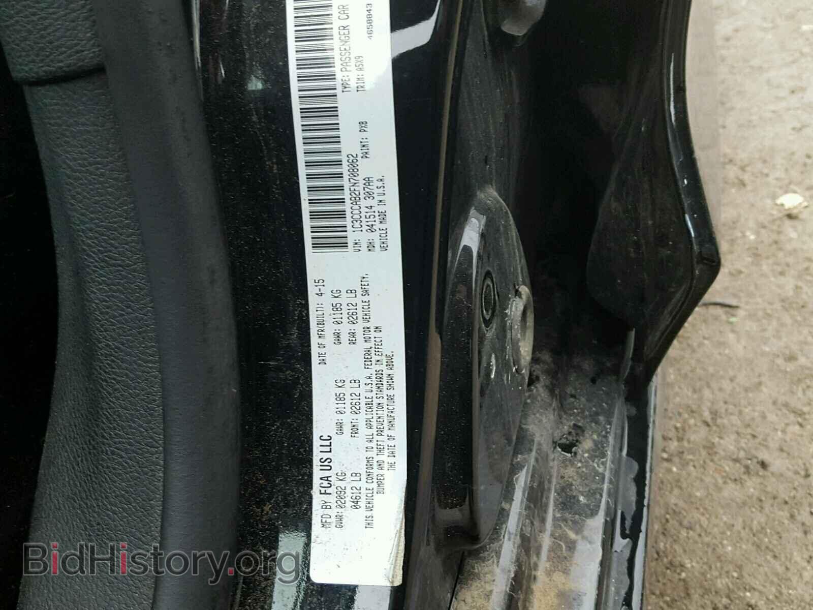 2015 CHRYSLER 200 - VIN: 1C3CCCAB2FN708062 - Photo 10