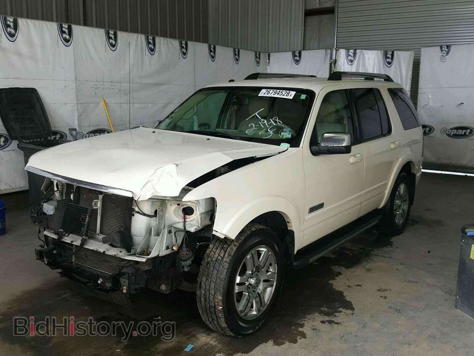2008 FORD EXPLORER - VIN: 1FMEU75EX8UA38231 - Photo 2
