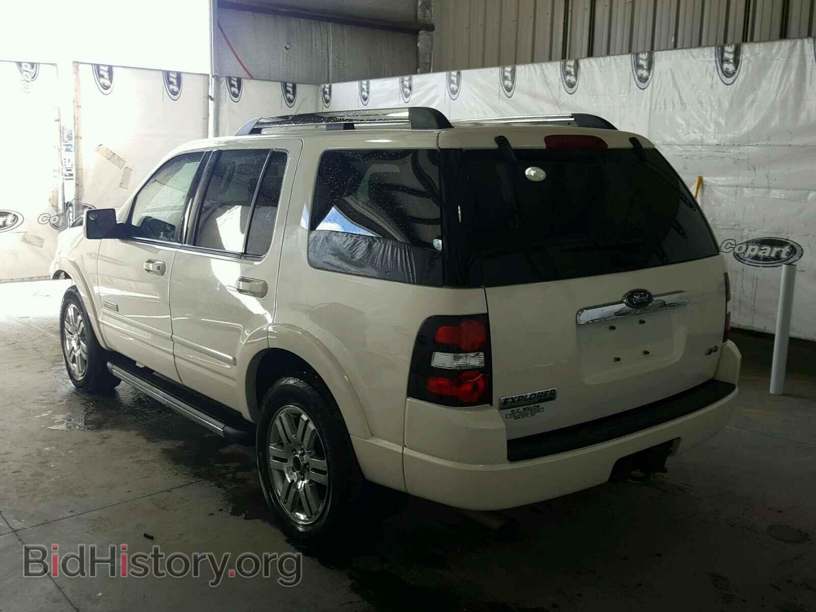 2008 FORD EXPLORER - VIN: 1FMEU75EX8UA38231 - Photo 3