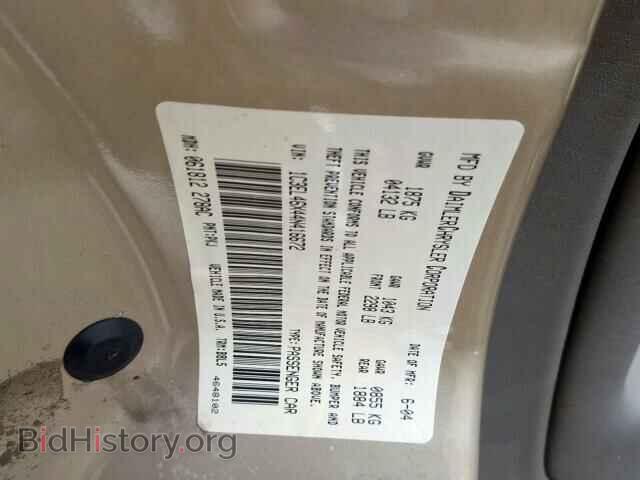 2004 CHRYSLER SEBRING - VIN: 1C3EL46X44N416672 - Фото 10
