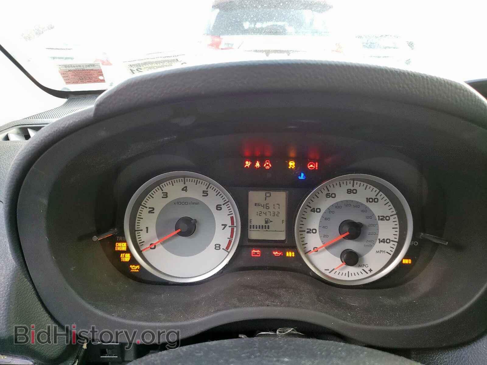 2012 SUBARU IMPREZA - VIN: JF1GPAA61CH234310 - Фото 8