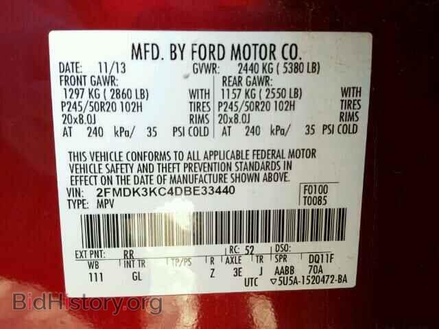 2013 FORD EDGE - VIN: 2FMDK3KC4DBE33440 - Photo 10