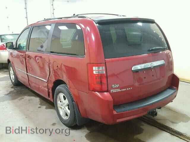 2008 DODGE CARAVAN - VIN: 1D8HN54P18B147552 - Фото 3