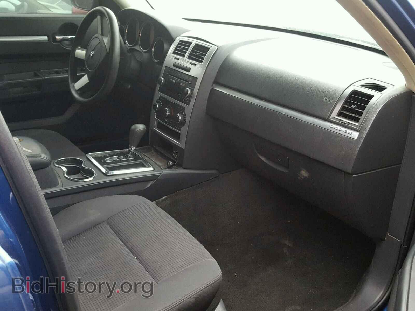 2010 DODGE CHARGER - VIN: 2B3CA4CD3AH317804 - Фото 5