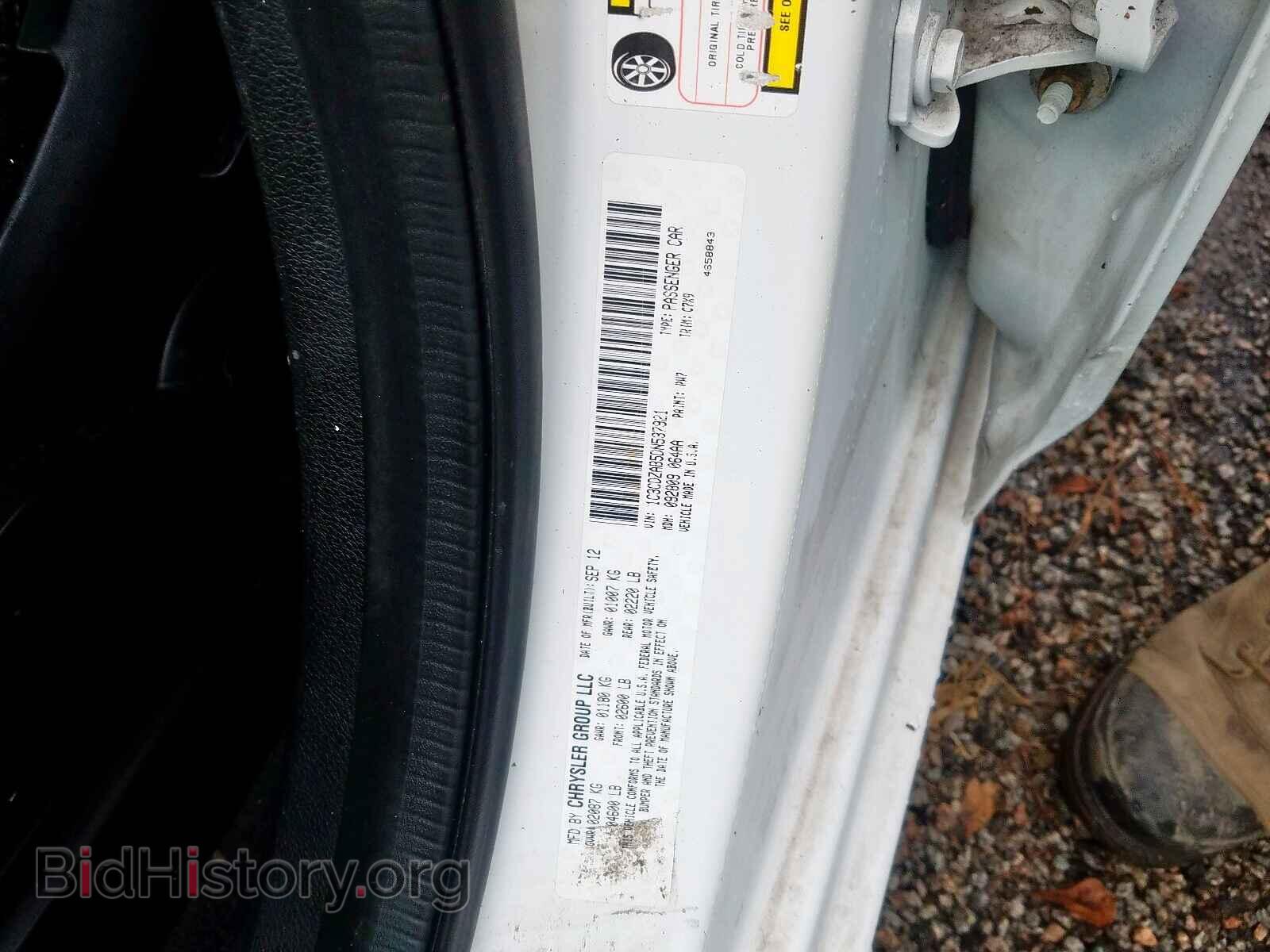 2013 DODGE AVENGER - VIN: 1C3CDZAB5DN537921 - Photo 10